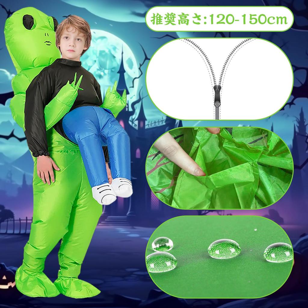 [Apparlxer] Fantasia de Alien, Fantasia Inflável de Meio Corpo, Cosplay de Alien, Fantasia, Halloween, Fantasia de Monstro Assustador, Tamanhos para Adultos e Crianças, Pegadinha Engraçada,