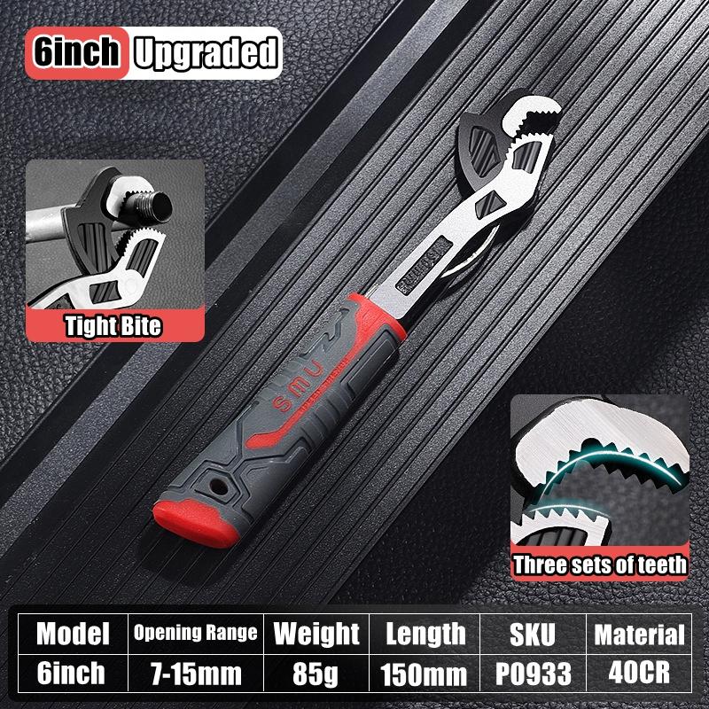 Multifunctional Self-locking Pipe Wrench , Industrial Grade Adjustable Universal Pipe Wrench, Fast Power Grip Pipe Wrench