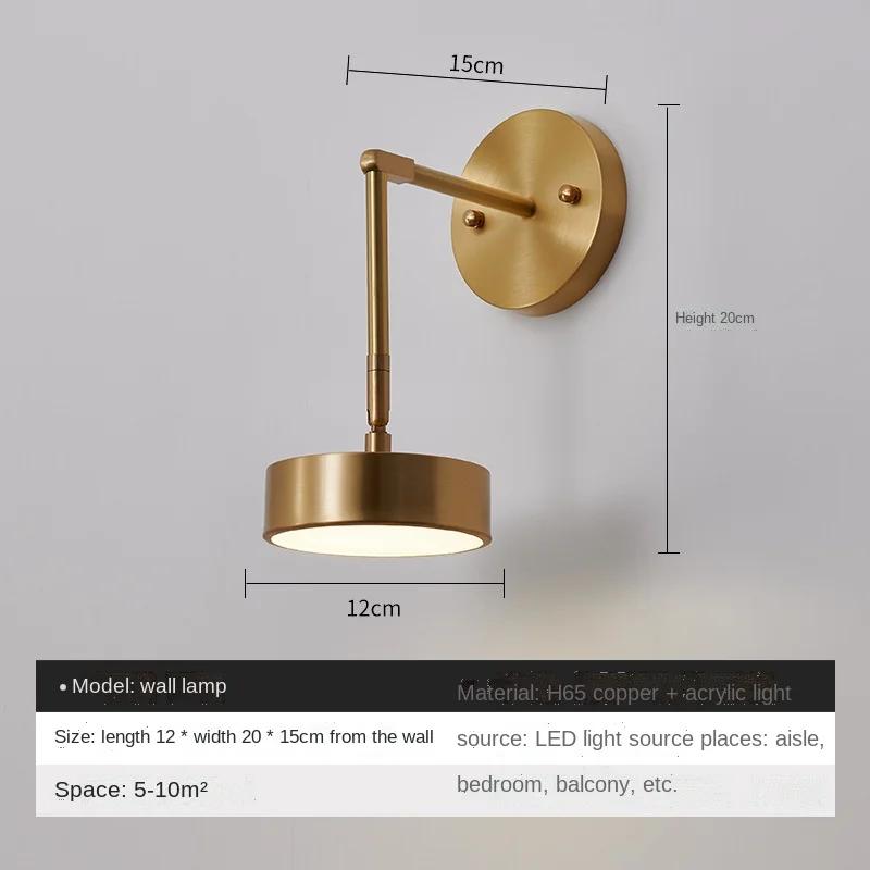 Nordic Led Wall Lamp Bedside Living Room Aisle Lighting Background Sconce Gold Study Bedroom Study Simple Rotating Decor Light