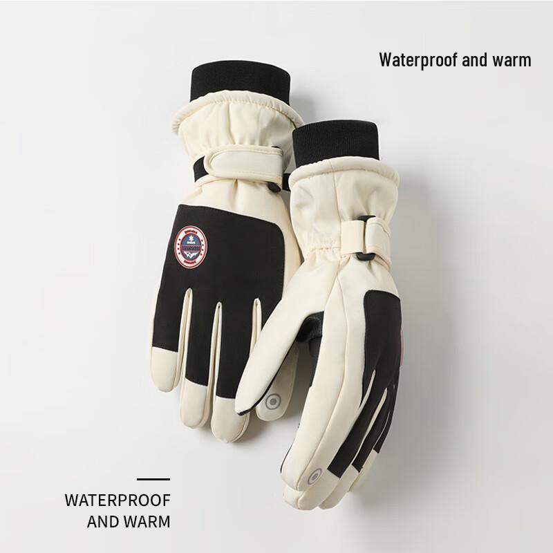 Men's Winter Outdoor Warm Ski & Cycling Gloves