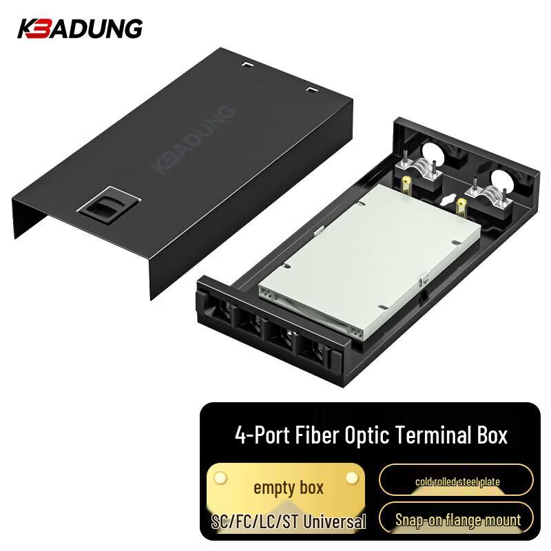 

Kebadung Fiber Optic Distribution Frame & Terminal Box