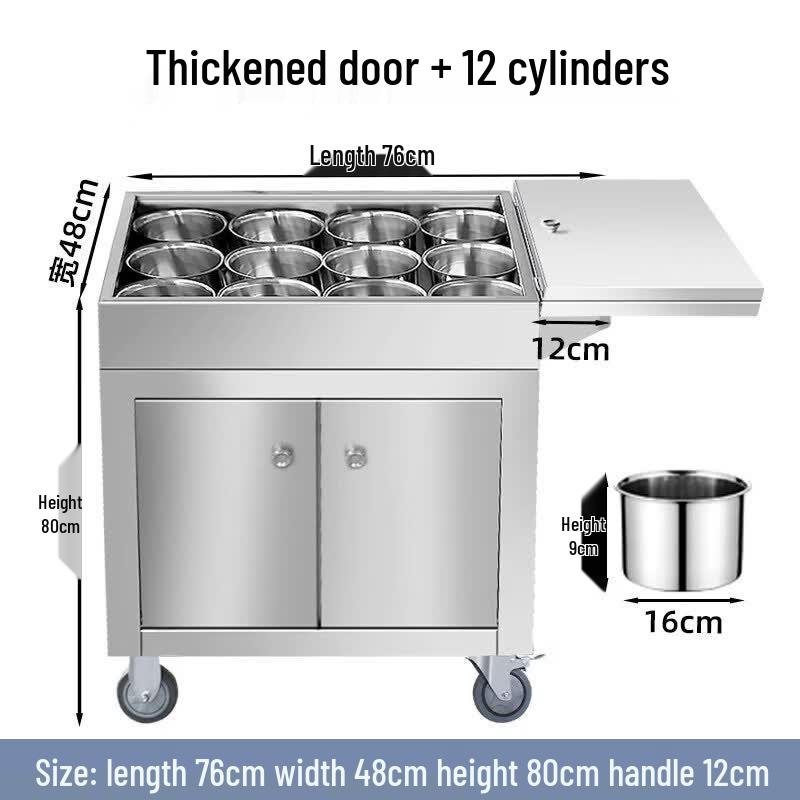 Commercial Stainless Steel Seasoning Cart