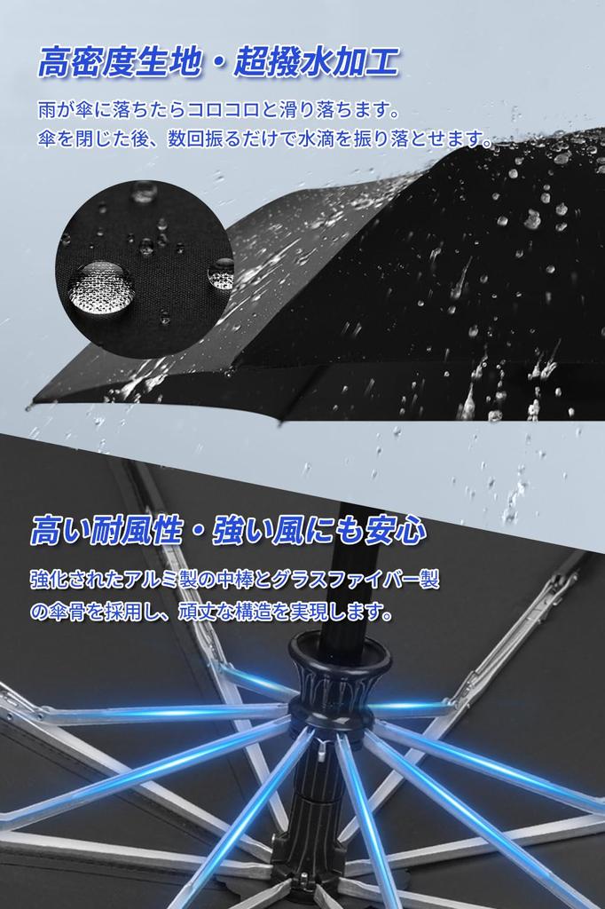 Folding Umbrella with Automatic Function Carabiner Large Folding Umbrella for Super Strong Suitable for Heavy Rainy and Typhoons Open/Close [Extra