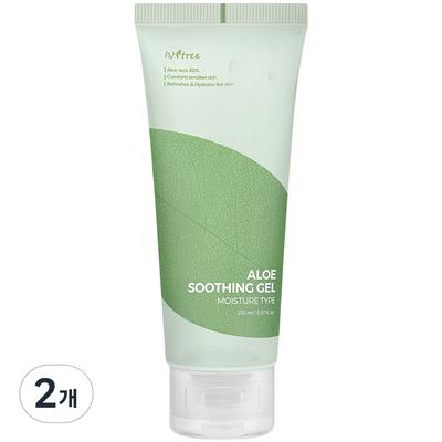 Aloe Beruhigendes Gel Moist Type, 150ml, 2 Einheiten