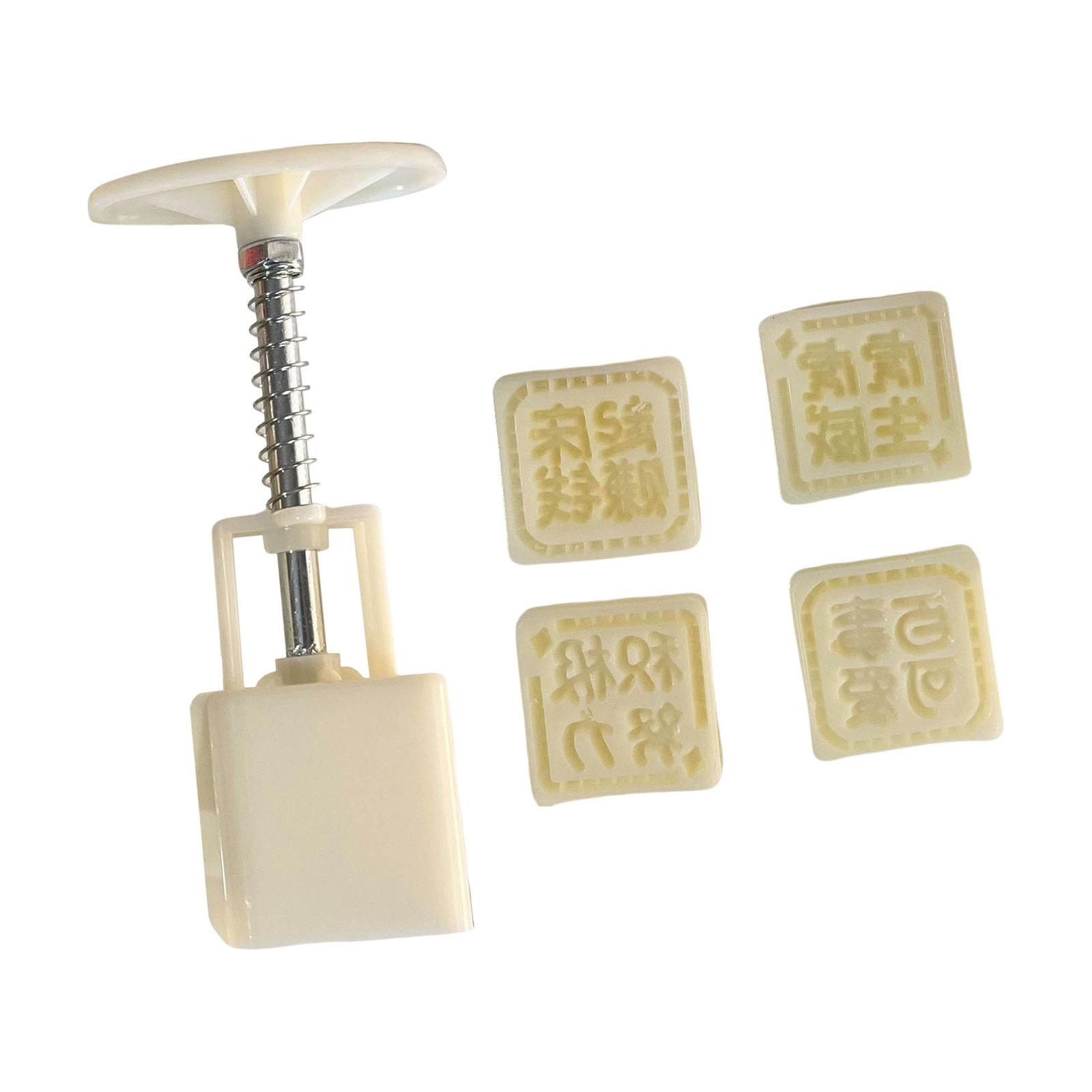 Plastic Dessert Molds Dessert Pressing Tool Chinese Character Shape Pastries Tool ABS Texture Pastries Moulds for Baking 1