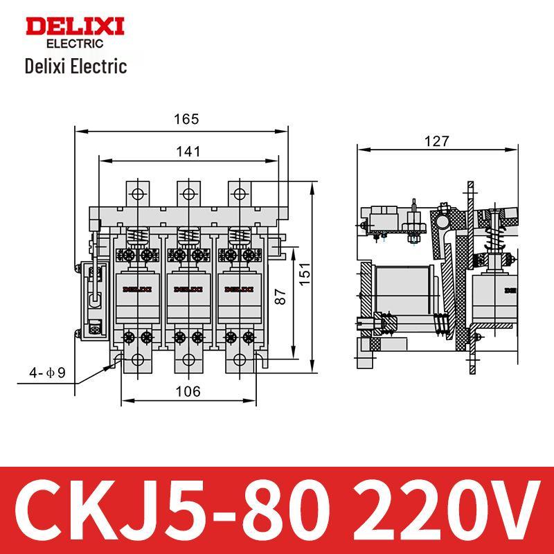Delixi CKJ5 AC Vacuum Contactor 80A-630A, Voltage Options: 220V/380V