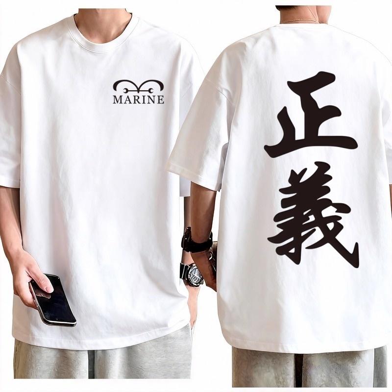 One Piece Marine Justice Harajuku TShirt Men Oversized Cotton Anime Graphic Tee Casual Streetwear Loose Crew Neck Top