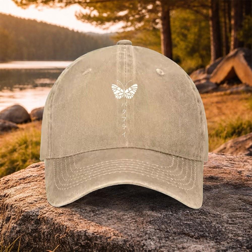 Butterfly Japanese Print Washed Cotton Baseball Cap Adjustable Outdoor Casual Snapback Hat