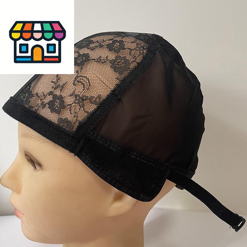 Spitzenperückenkappe zum Herstellen von Perücken 56cm Mit Verstellbaren Riemen Dehnbar Geflochtene U-Teil-Kappe Schwarze Damen-Kuppel-Haarnetze Hut