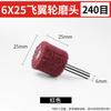 Bleach Cloth Grinding Head, Metal Rust Removal Tool, Stainless Steel Handle Polishing Wheel