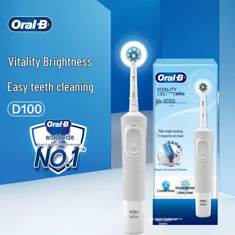 Oral-B Vitality D100 Electric Toothbrush