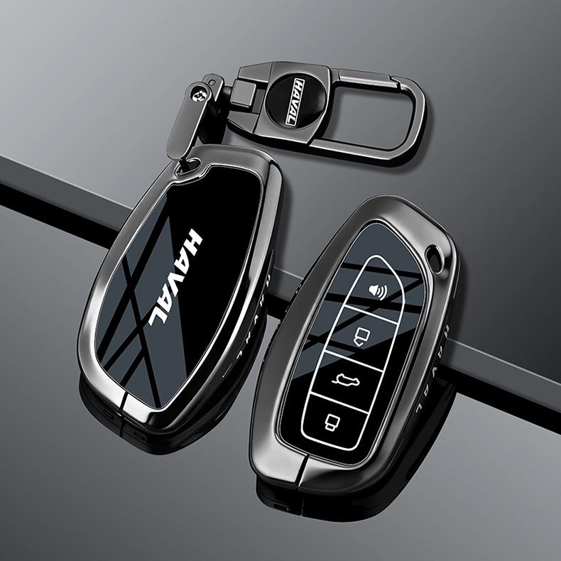 Special Leather Key Case for Haval Models: H5, H6, H7, H8, H9, Big Dog, Xiaolong MAX, Menglong, Chitu, Divine Beast, M6