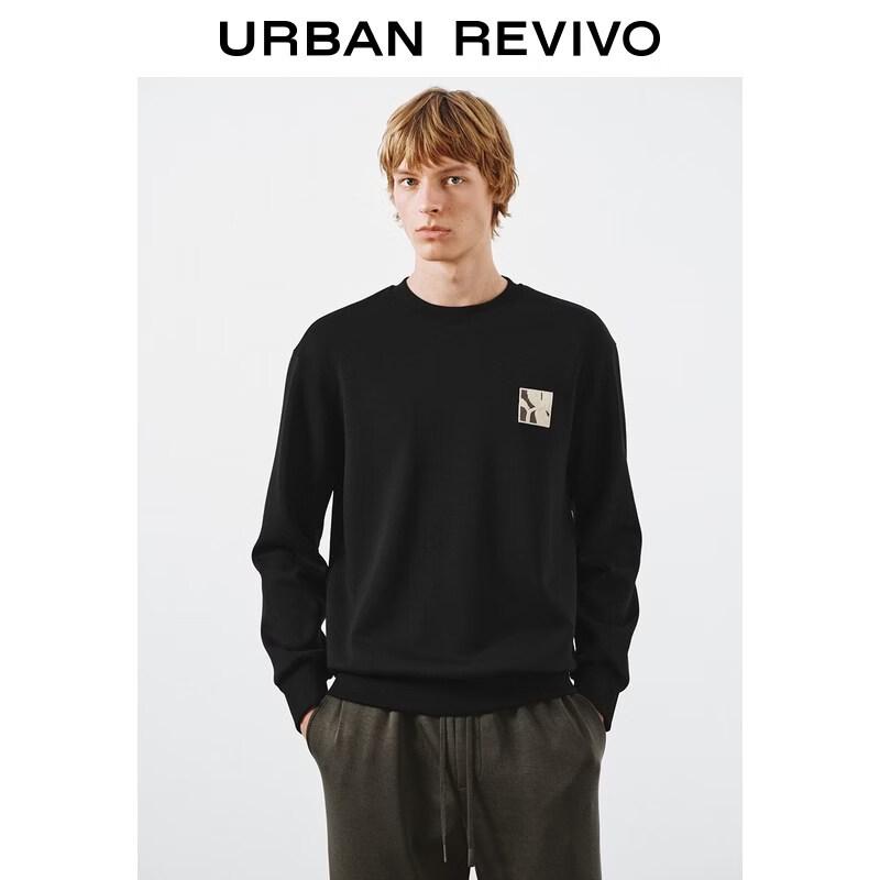 UR Men's Embroidered Crew Neck Sweatshirt