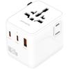 Adapter Podróżny 4smarts Nomad GaN 20W   2C+1A Biały