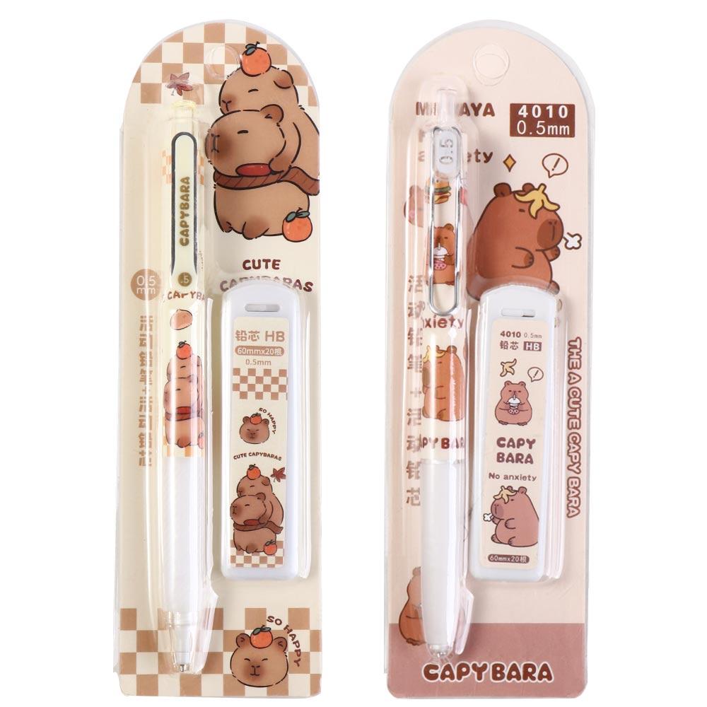 Capybara Automatic Pencil Animal Propelling Pencil Kids Gift Mechanical Pencil  Students Prize