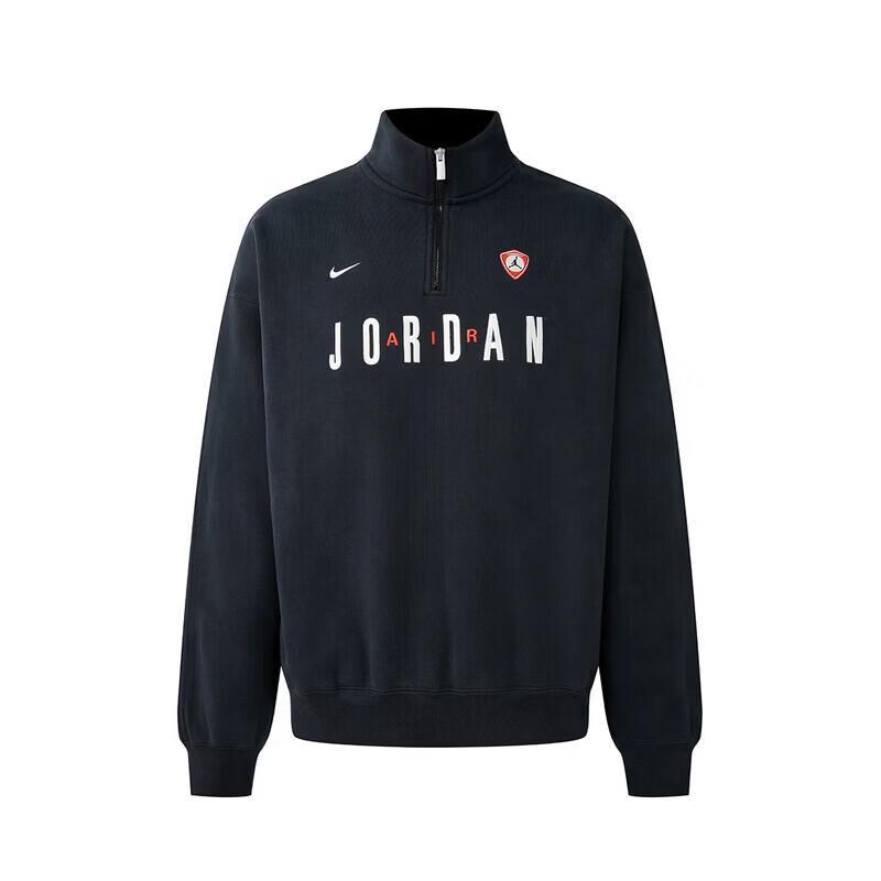 Jordan Men s Knit Pullover Stand-Up Collar Sweatshirt S