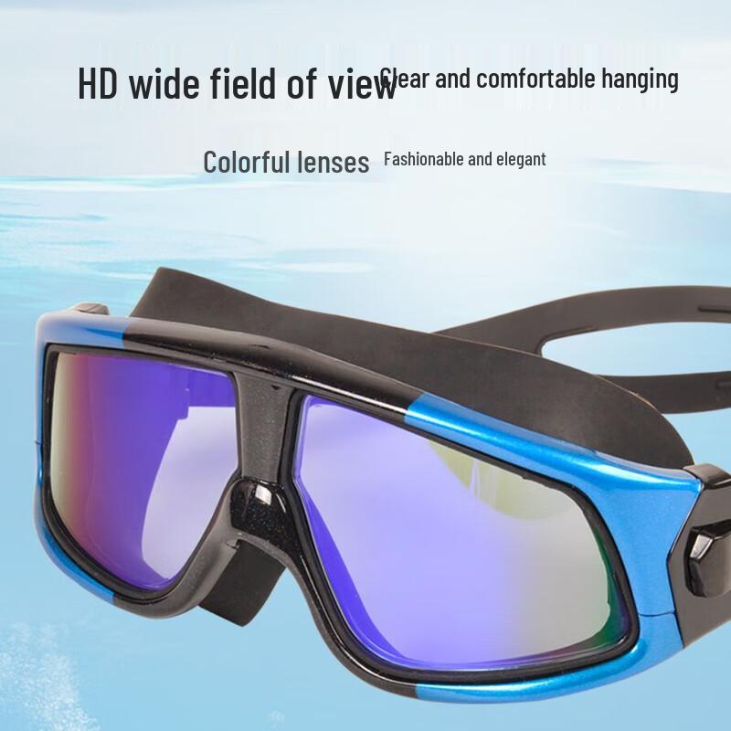 Professional Large Frame Electroplated Anti-fog Swimming Goggles