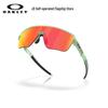 Oakley Corridor SQ 0OO9415 Sport Sunglasses