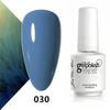 Koudan Long-lasting Gel Nail Polish Set - Firm Base & Top Coat