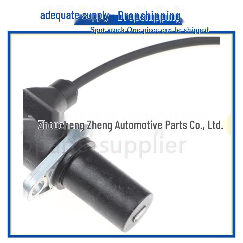 Crankshaft Position Sensor for BMW E36 E46, Part 12141247622