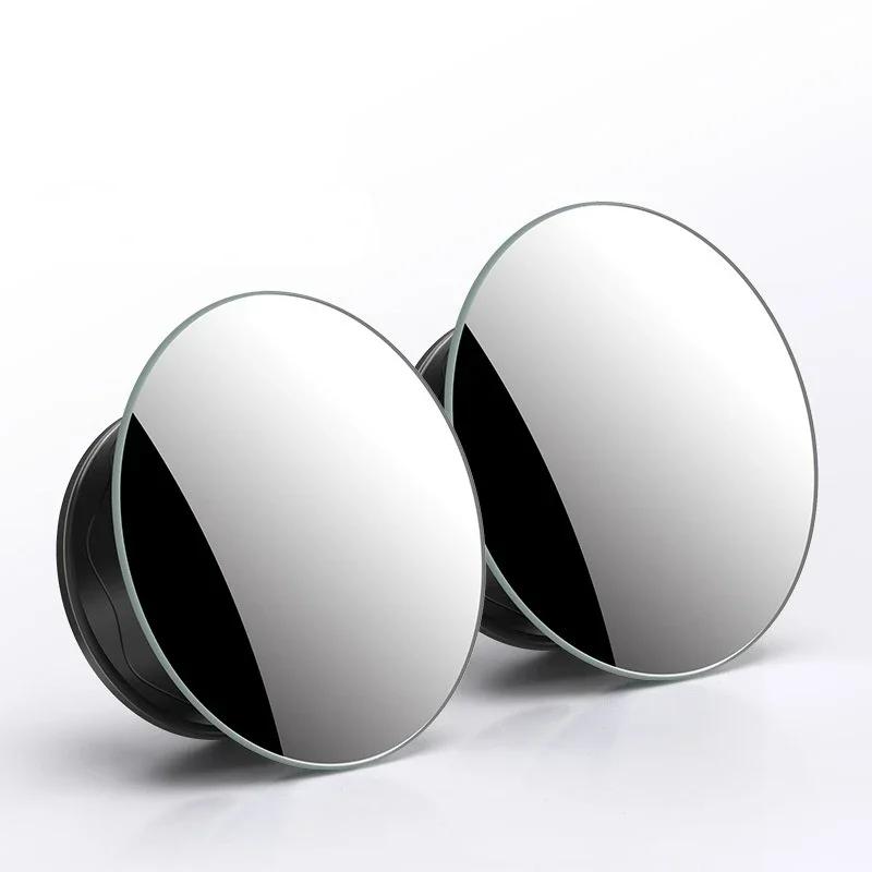 Car Blind Spot Rear View Mirror Wide Angle 360 Degree Adjustable Small Round Mirrors Reverse Auxiliary Rearview Convex Mirror