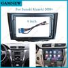 9 Inch Car Frame Fascia Adapter For Suzuki Kizashi 2009  Android Radio Dash Fitting Panel Kit