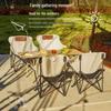 OIMG Outdoor Folding Camping Table & Chair Set