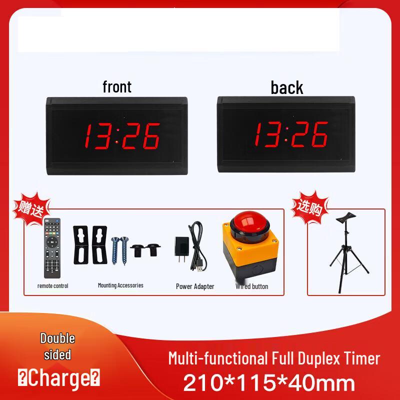 Double-Sided LED Competition Countdown Timer