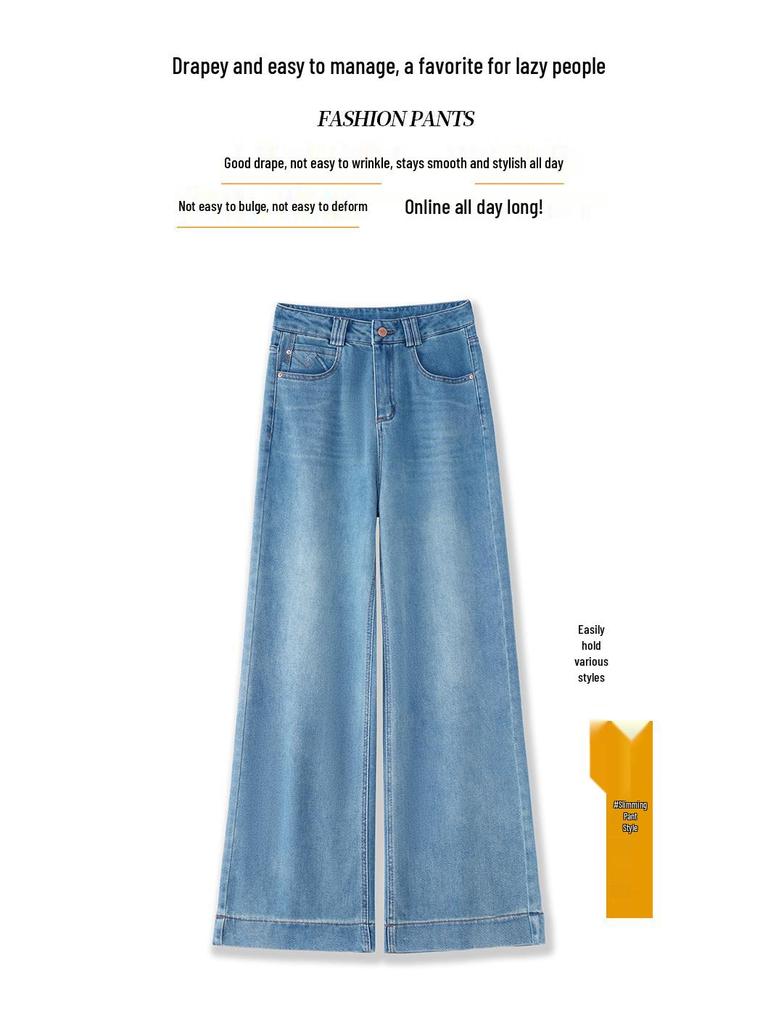 Women's High-Waisted Blue Retro Wide-Leg Denim Pants
