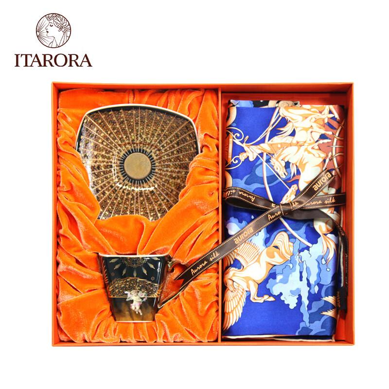 

ITARORA Aurora Silk Square Scarf Gift Set