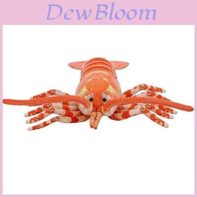 Kreatives australisches Hummer-Stofftier mit 3D-Design für Kinder und als Geschenk