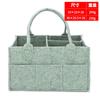 2pcs Baby Diaper Ball Bag Organizer Portable Holder Bag Change Table Car Nursery Essentials Storage Box Diaper Bag