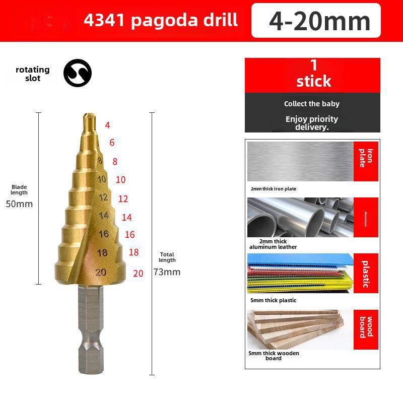 Universal Spiral Tower Reamer Stainless Steel Drill Bit - Ideal for Iron, Aluminum, & Metal Hole Opening.