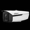 Supraveghere video și accesorii – Camere CCTV