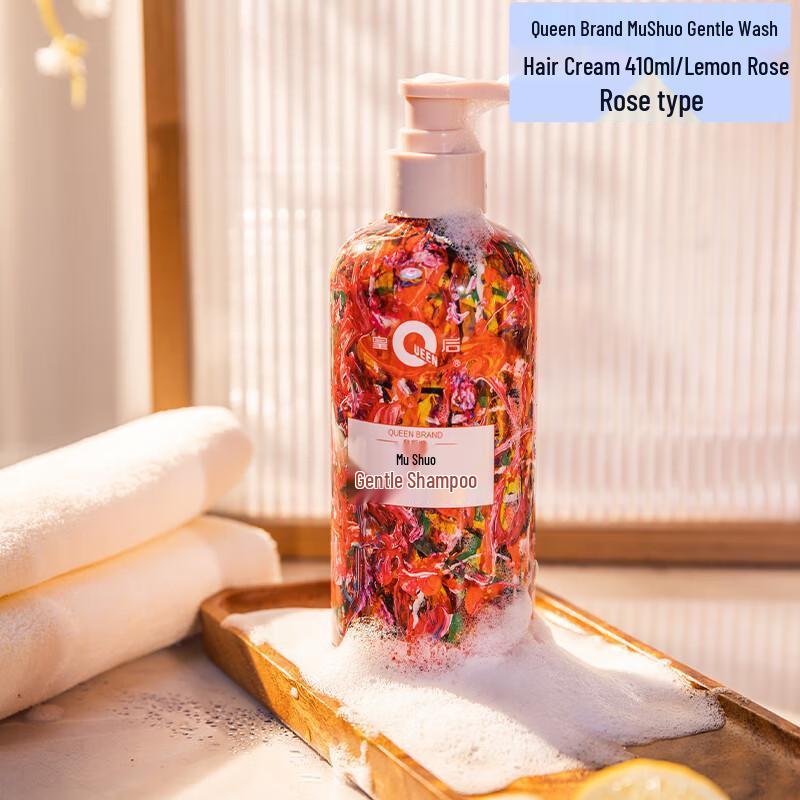 Queen s Brand Soft Care Shampoo