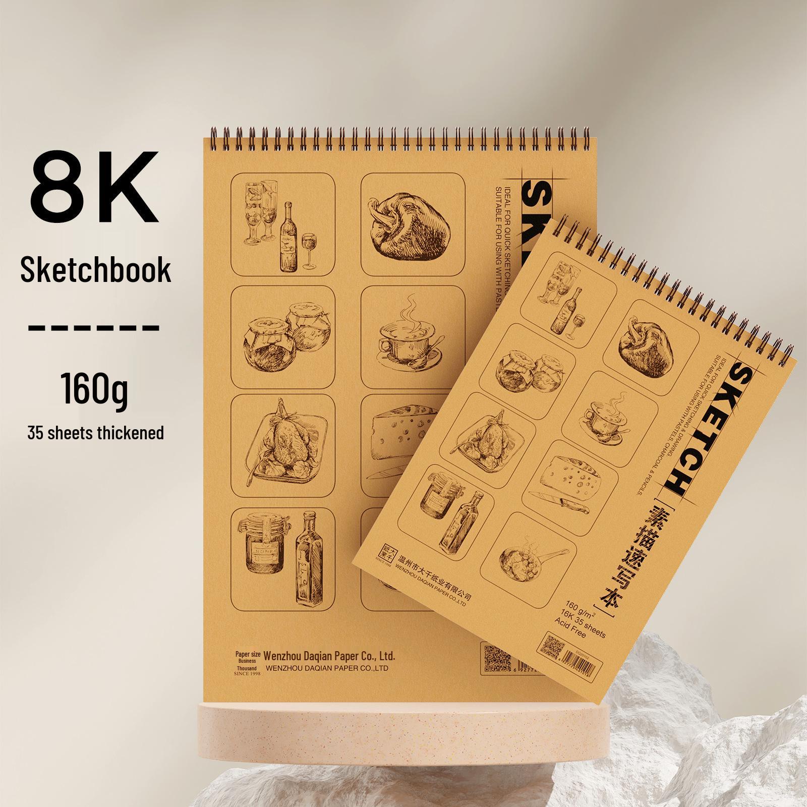 Spiral-Bound Sketchbook for Art Teaching & Practice - 8K & 16K Sizes 160g 16K 35 sheets Top Spiral