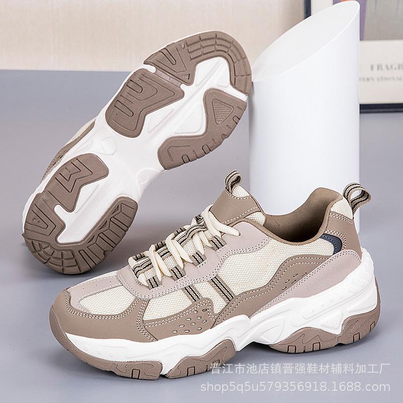 Large Size Men's New Casual and Comfortable Platform Dad Shoes, Lightweight and High-quality Fashion Sports Shoes