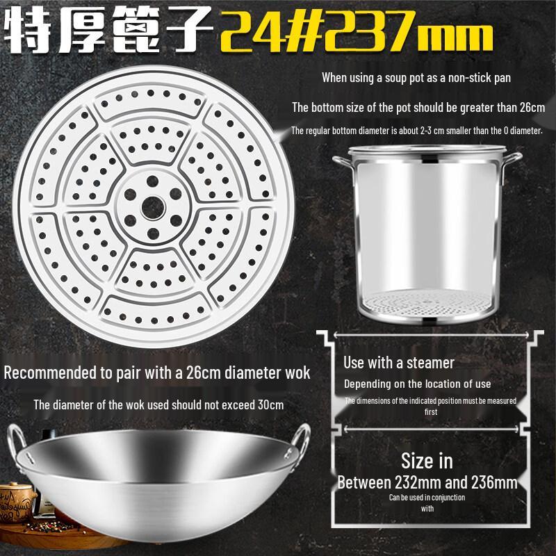 ZISIZ Stainless Steel Steaming Rack