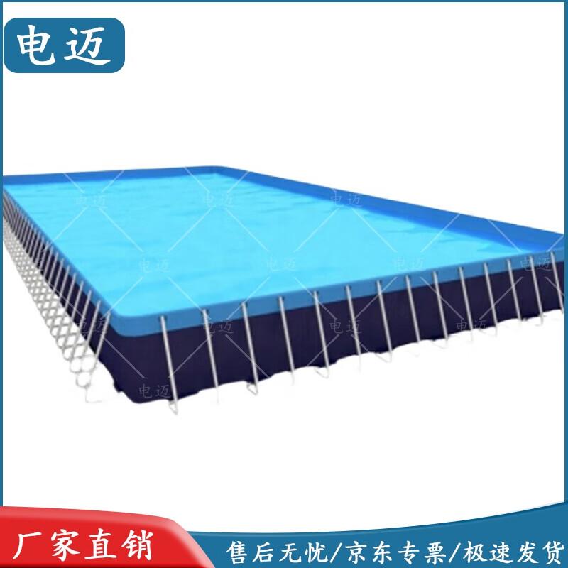 Dianmai Portable Outdoor Bracket Swimming Pool