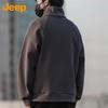 Jeep Men's Waffle Knit High-Neck Long Sleeve Pullover