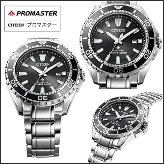 CITIZEN PROMASTER Diver 200m Watch with 13x13cm Microfiber Cloth [Set] Eco-Drive BN0190-82E [Imported]