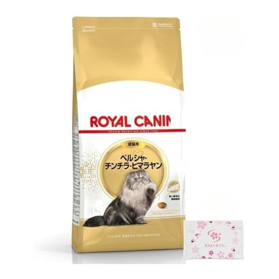 Royal Canin FBN 2 кг Корм для взрослых кошек породы Персидская/Шиншилла/Гималайская от 12 месяцев до 12 лет Сухой корм + Карманные салфетки SAKURAN