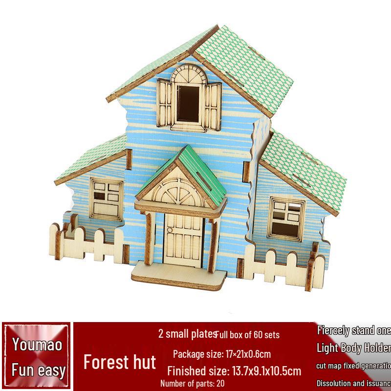 DIY 3D Wooden Building Puzzle - Children's Educational Assembly Toy