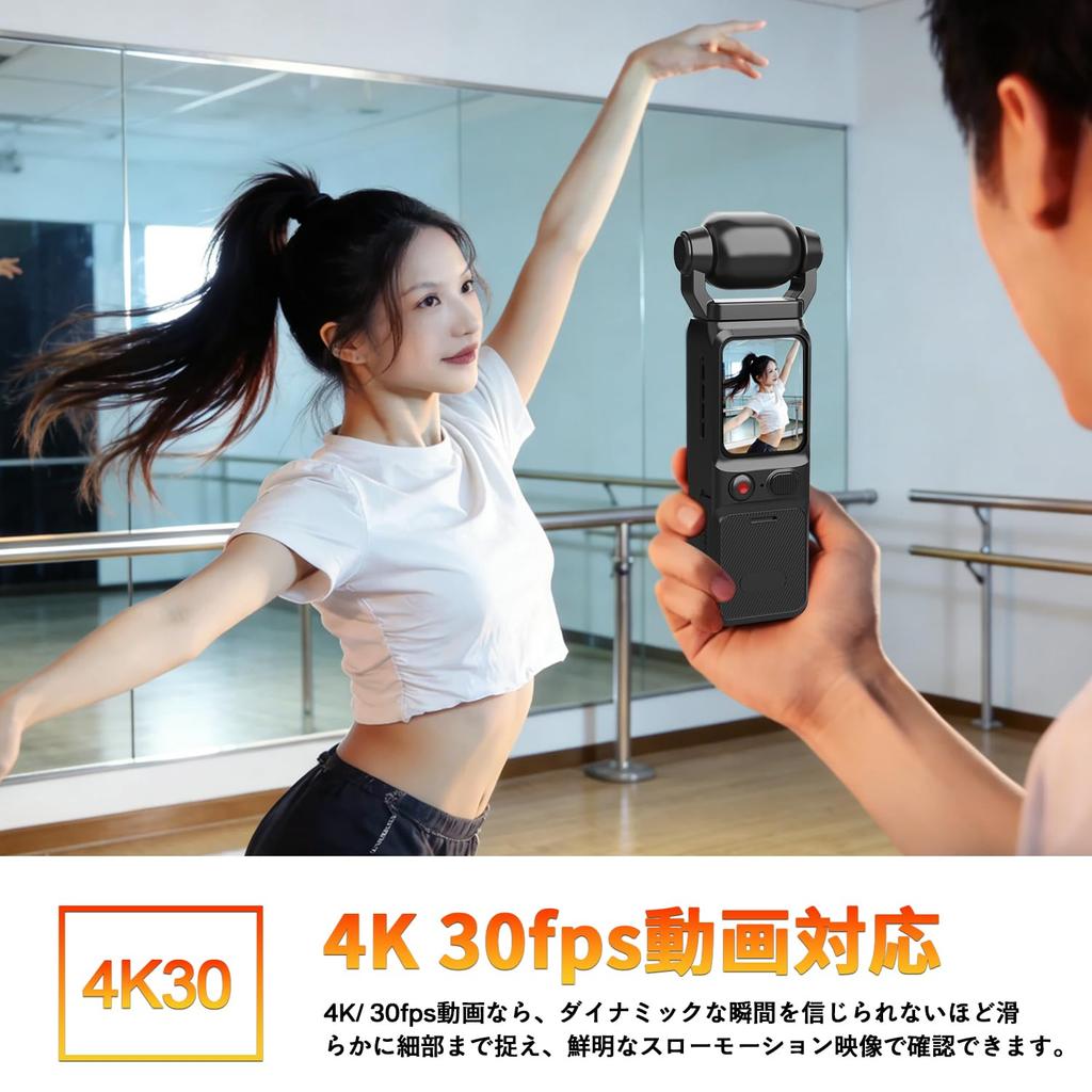 4K Action Tragbare Vlog Video Körperkamera mit Bilddrehung Weitwinkel Smartphone Akku Schleife Nacht Burst Foto Timer Business Sport Japanisch