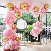 Macarons rainbow Color Birthday Latex Balloon Chain Set rainbow Balloon Arch Party Decoration Balloon Arch Set
