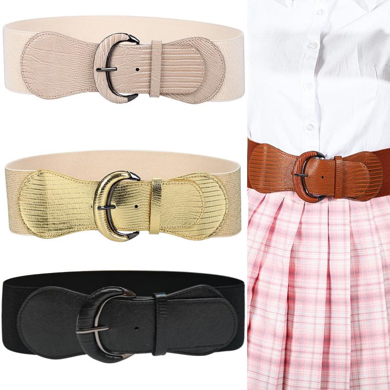 Women's Animal Print Elastic Leather Belt with Buckle