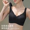 Big breasts show small skin-friendly, gather without marks, light plastic lifting, breathable underwear, comfortable and light, no steel ring bra