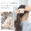 Amazing Harmony Scrunchie Hair Hair Brown Set of 2 Ties, Accessories, + Ivory,