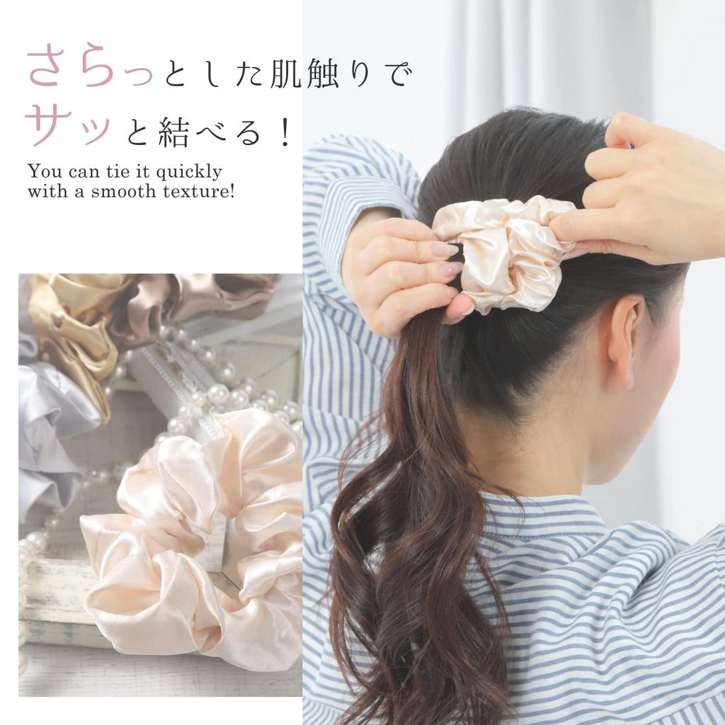 Amazing Harmony Scrunchie Hair Hair Brown Set of 2 Ties, Accessories, + Ivory,