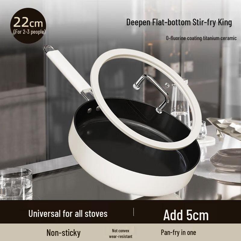 

ZISIZ Titanium Ceramic Non-Stick Frying & Stir-Frying Pan